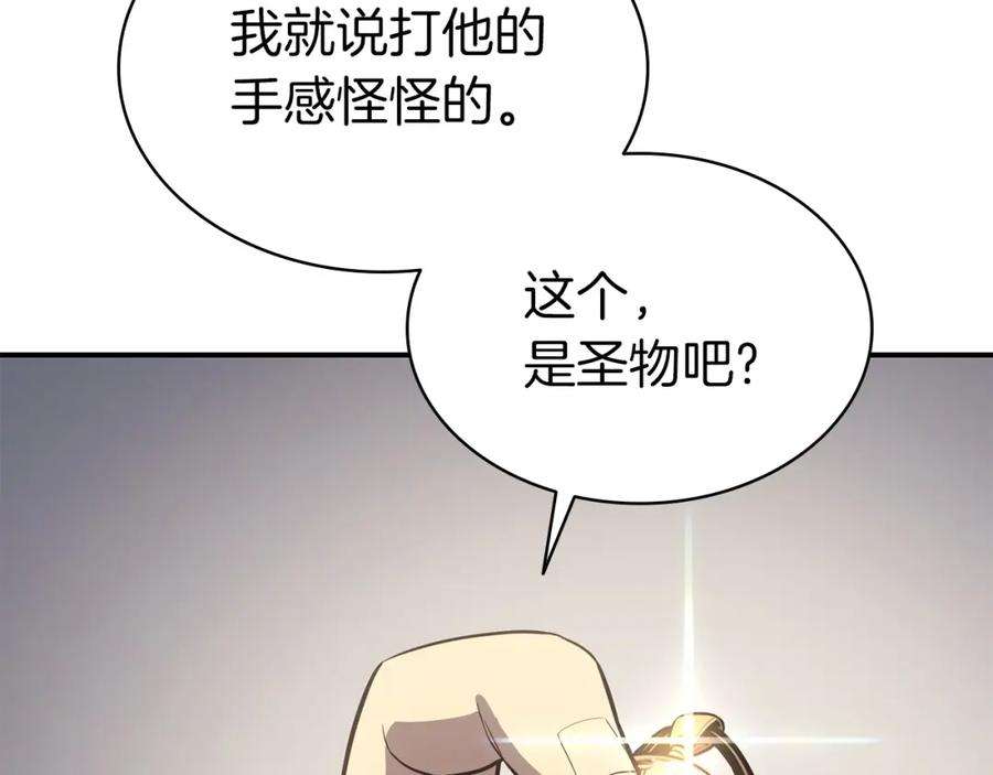 78.jpg
