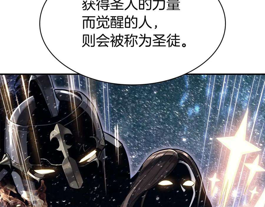 96.jpg