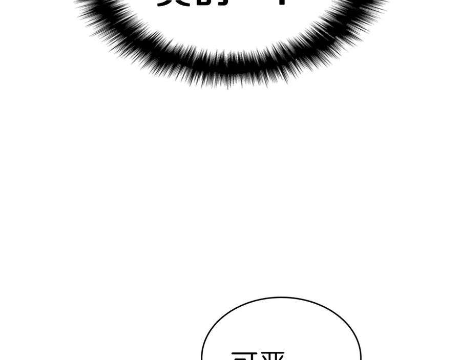 154.jpg