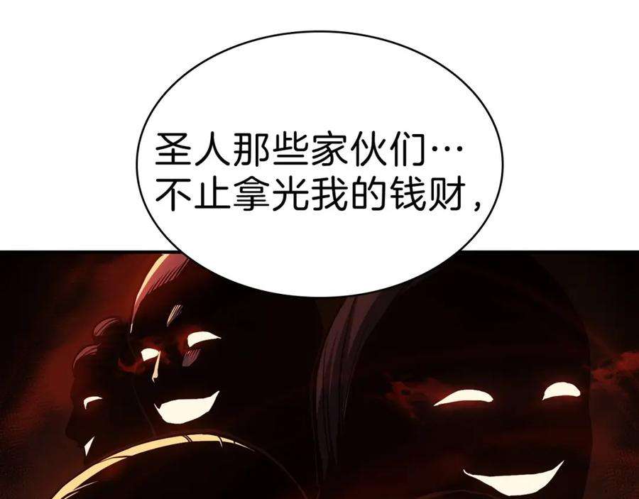 82.jpg