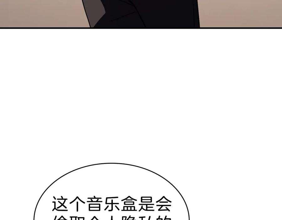 79.jpg