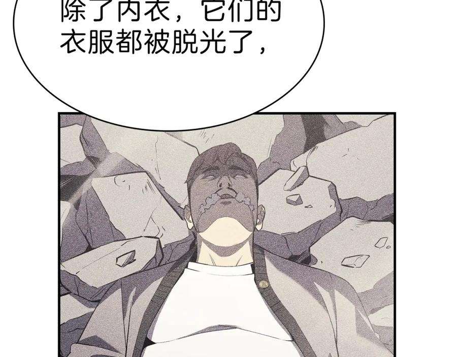 166.jpg