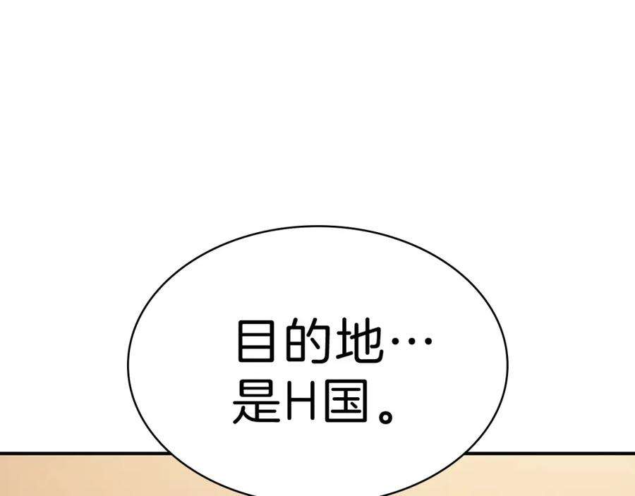 139.jpg