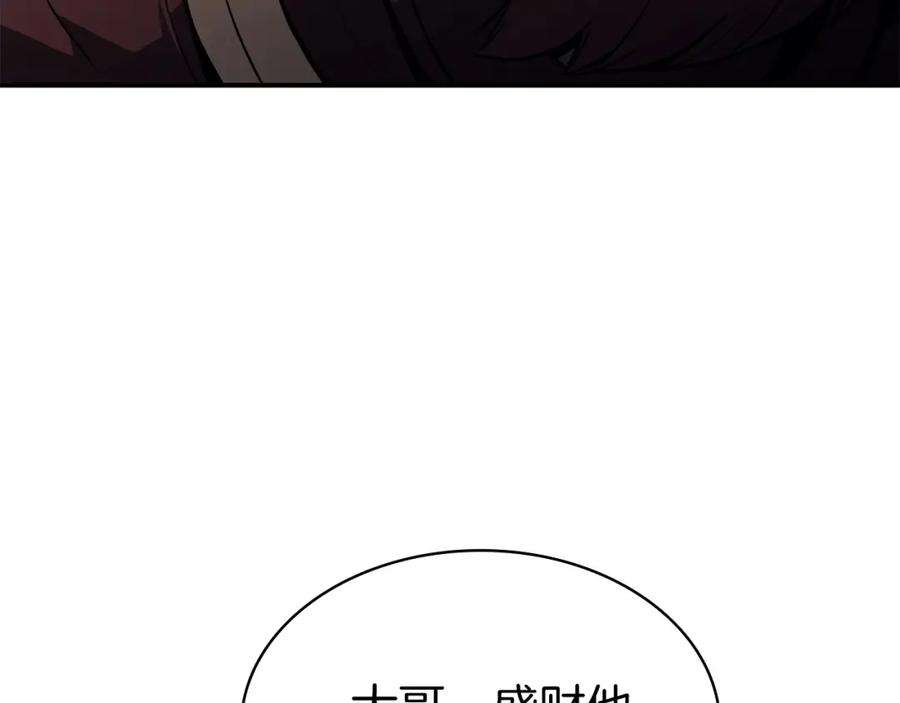 80.jpg