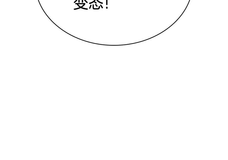 145.jpg