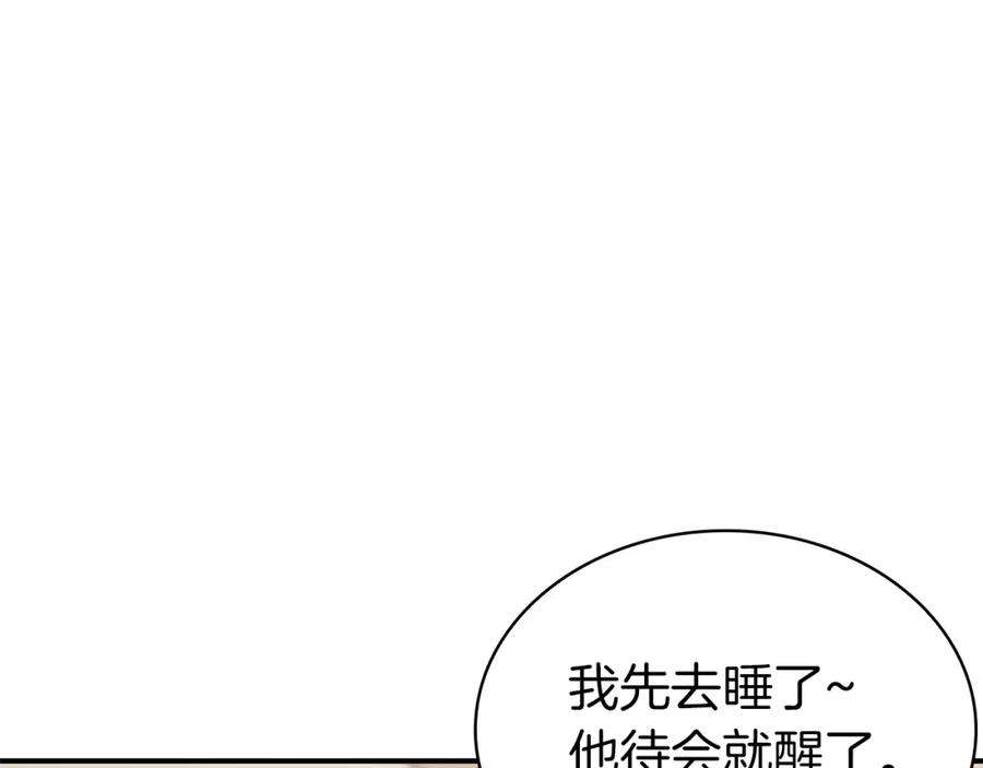 89.jpg