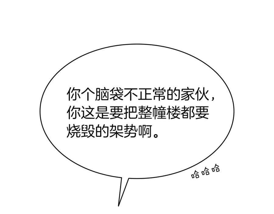 77.jpg