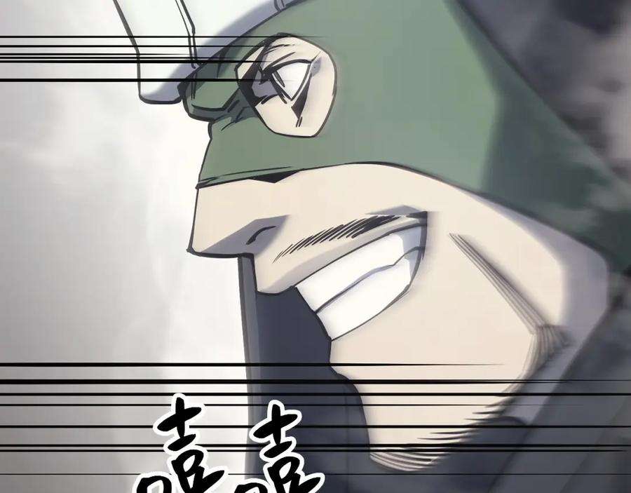 261.jpg