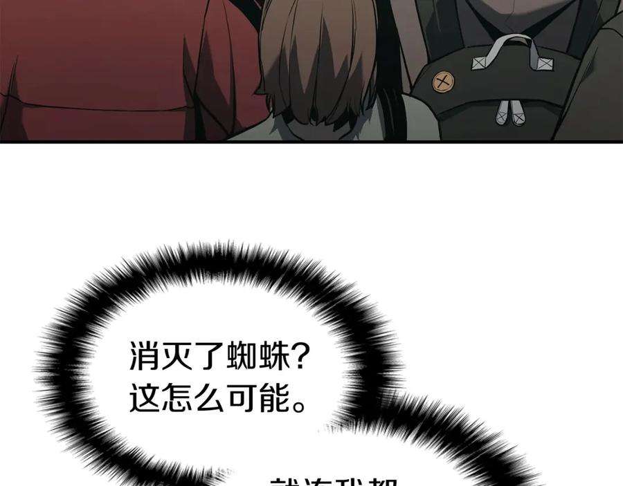 196.jpg