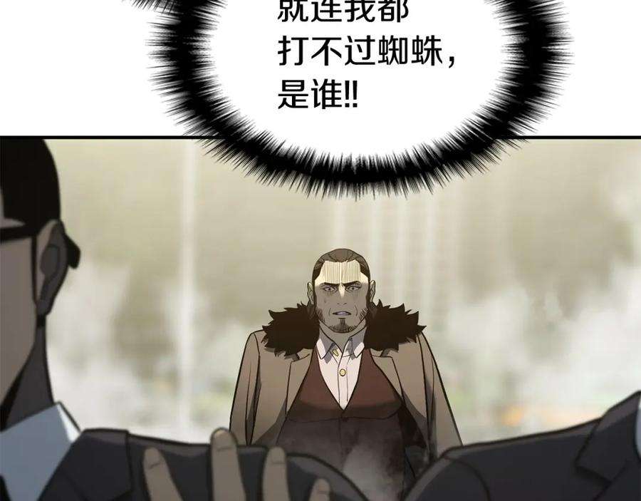 197.jpg