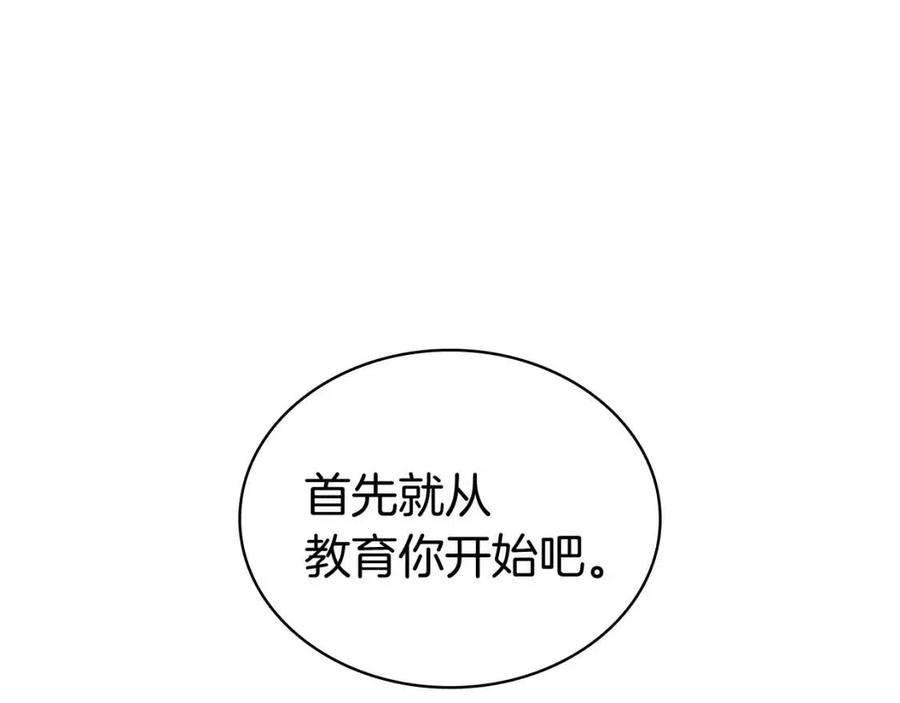 112.jpg