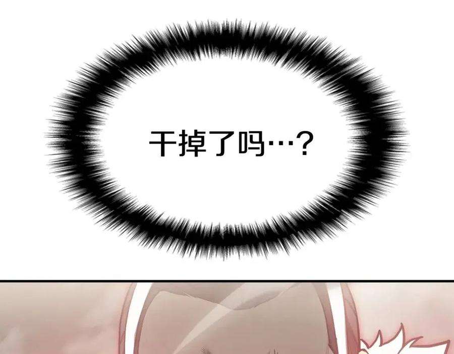 210.jpg