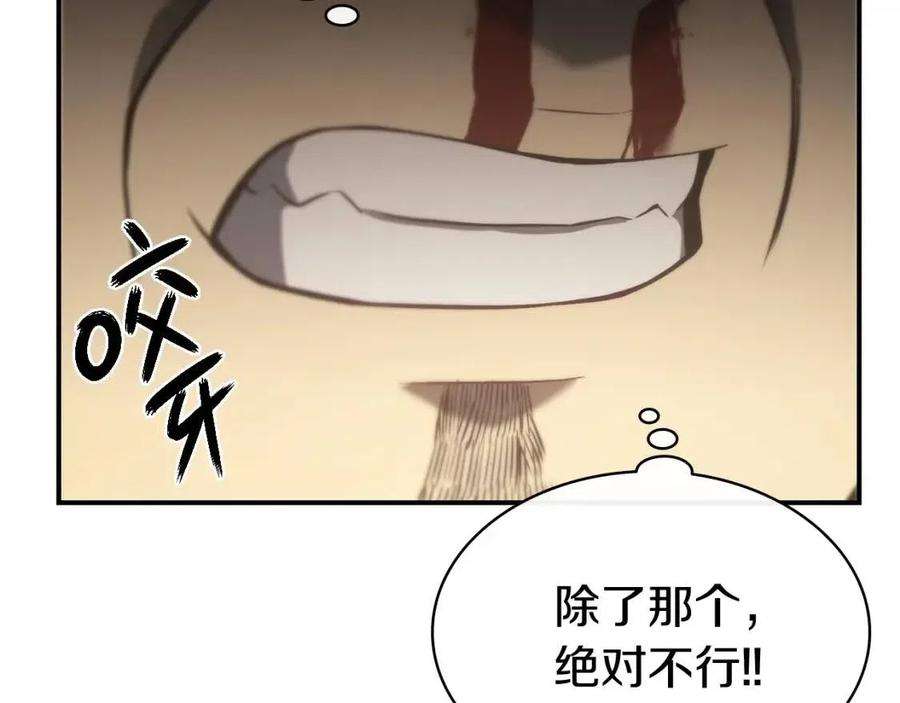119.jpg
