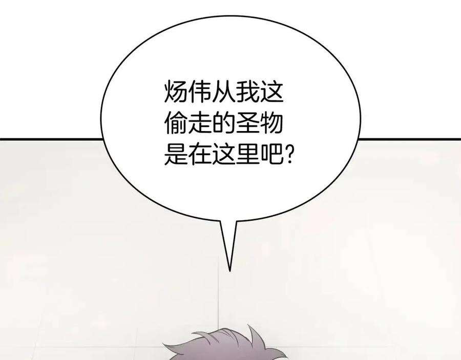 102.jpg