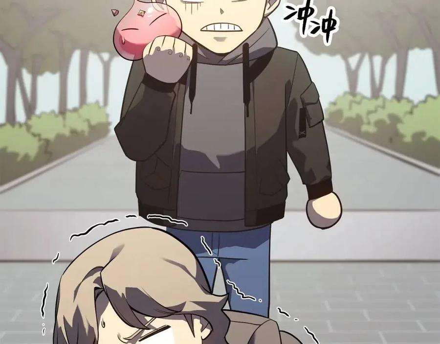 254.jpg
