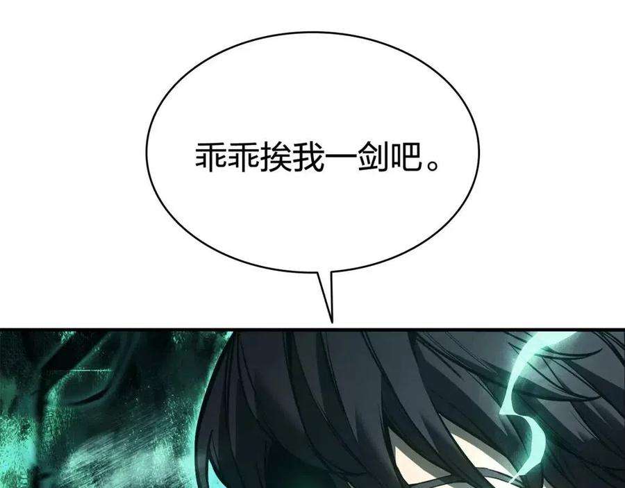 214.jpg