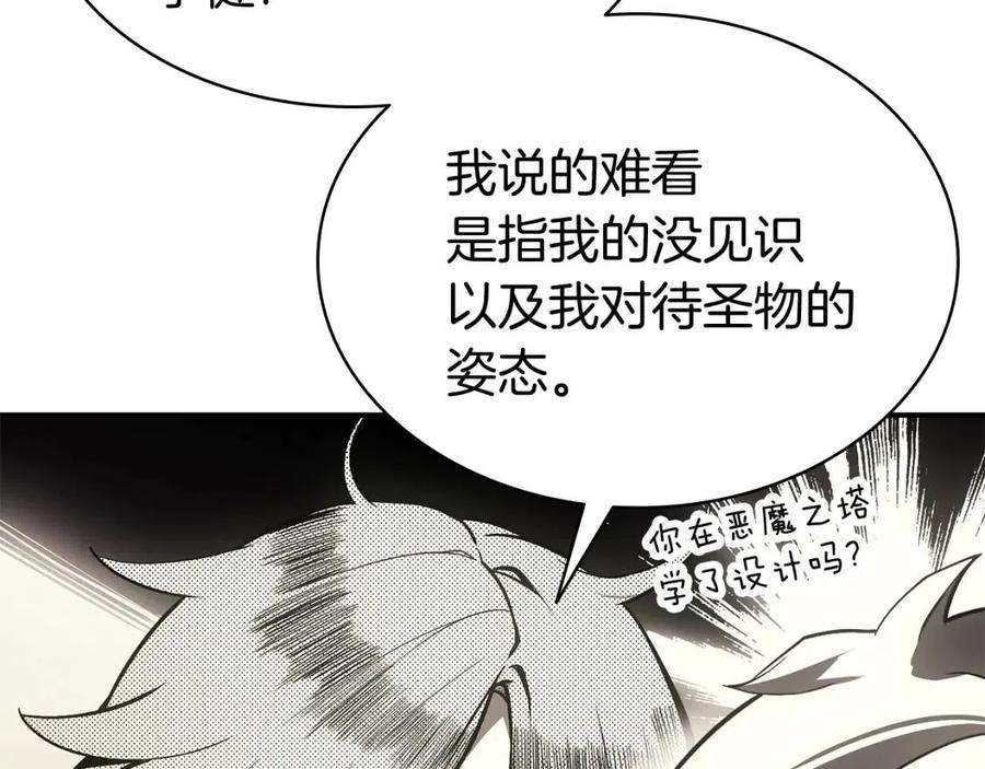 106.jpg