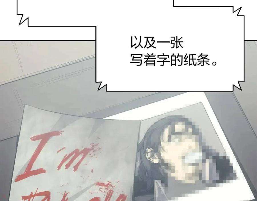 197.jpg