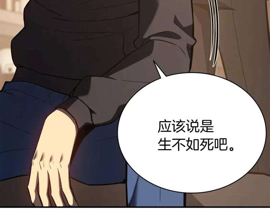 214.jpg