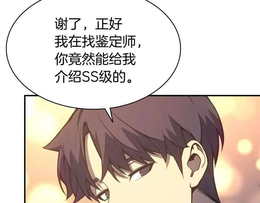 131.jpg