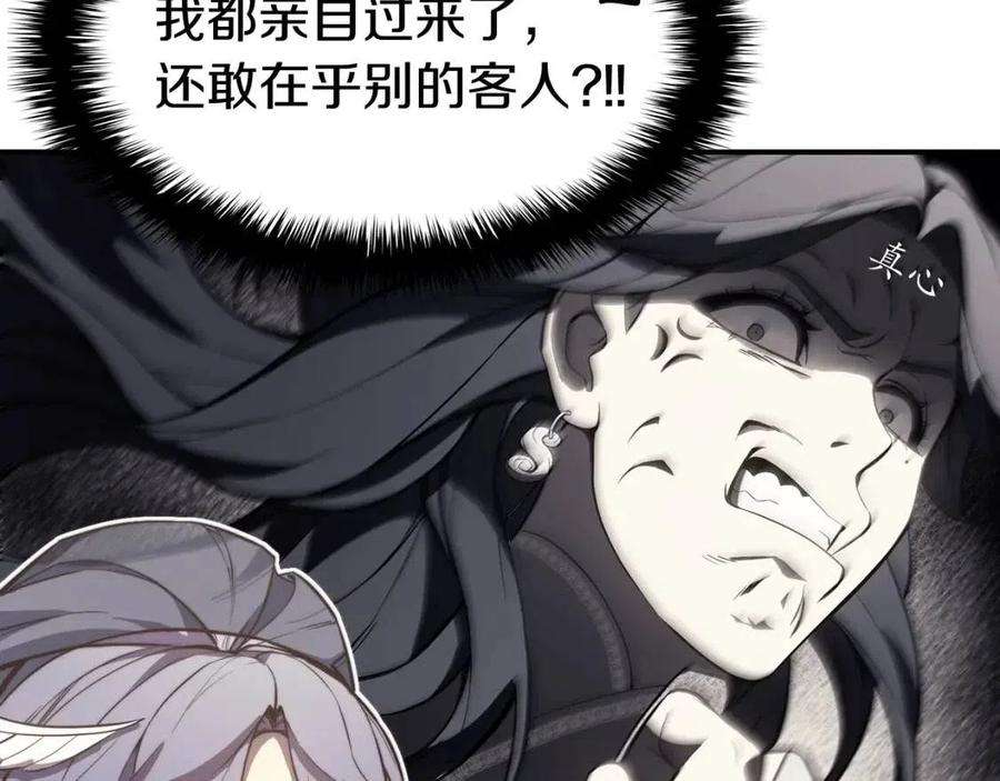 181.jpg