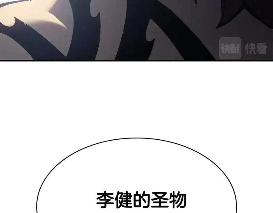110.jpg