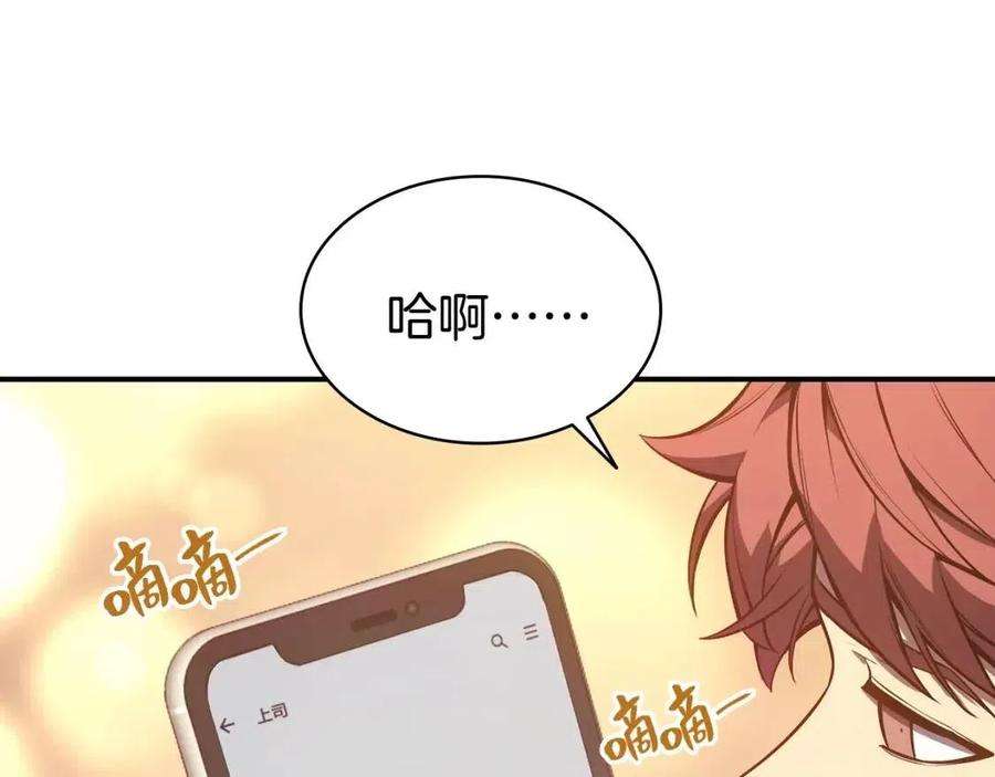 138.jpg