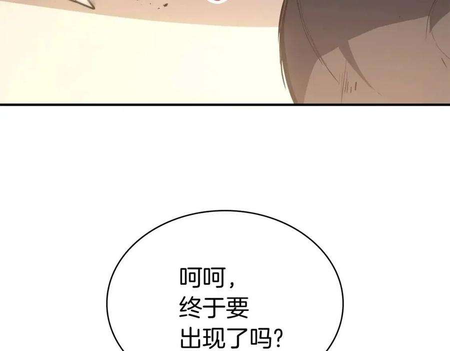 108.jpg