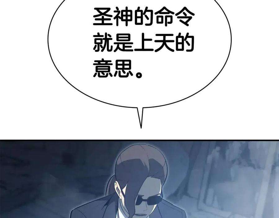 195.jpg