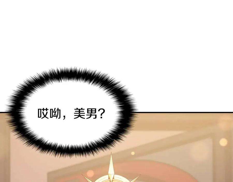 81.jpg