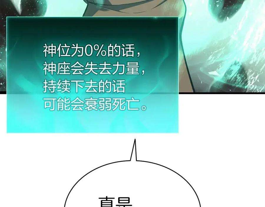 115.jpg