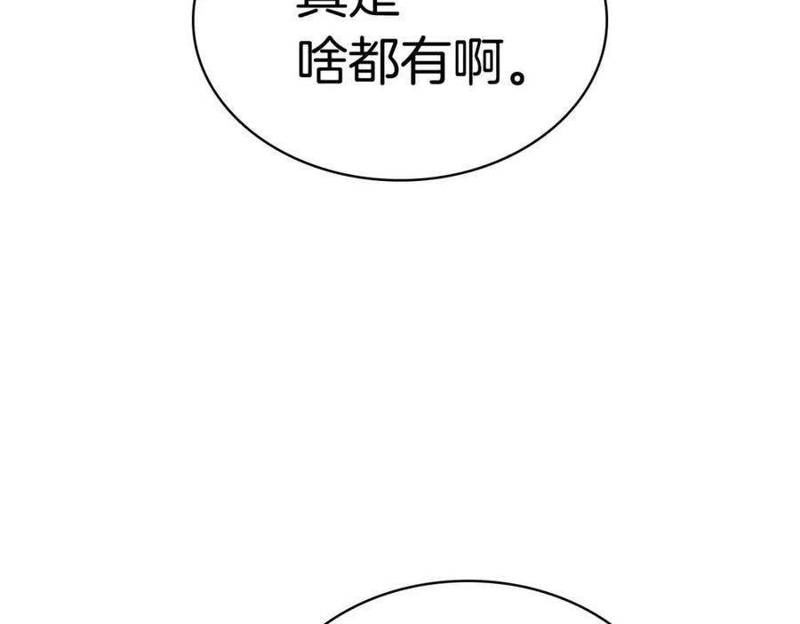 116.jpg