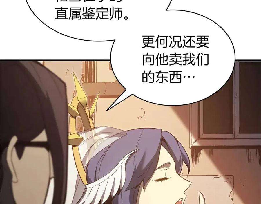 175.jpg