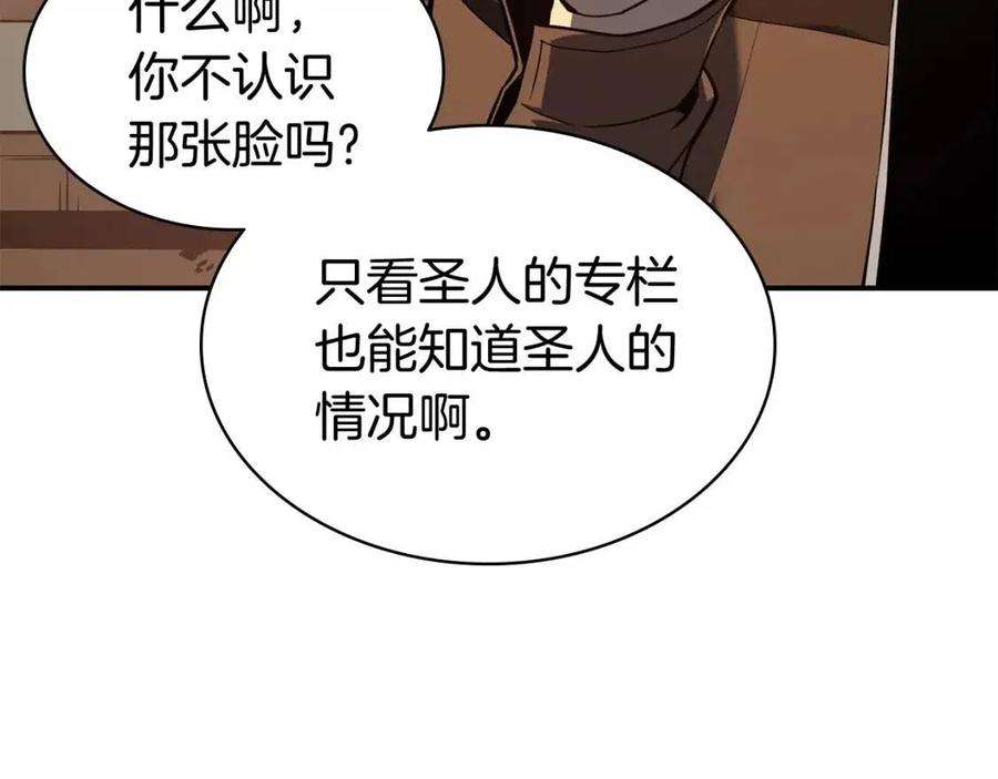 119.jpg