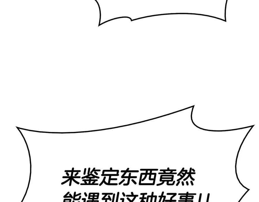 223.jpg