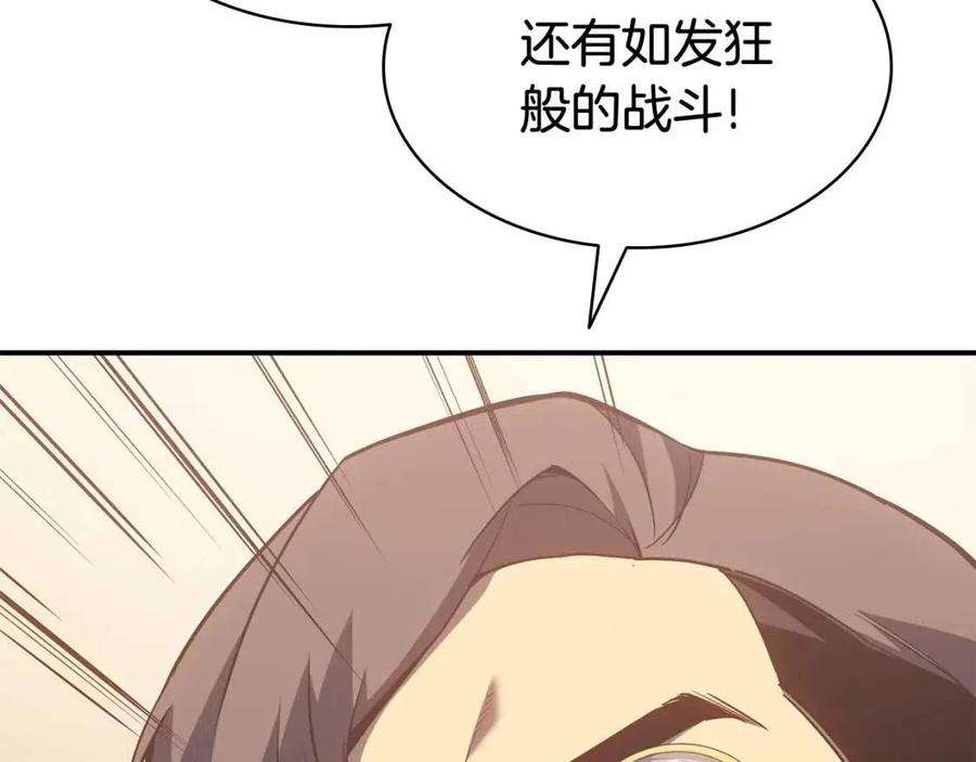 284.jpg
