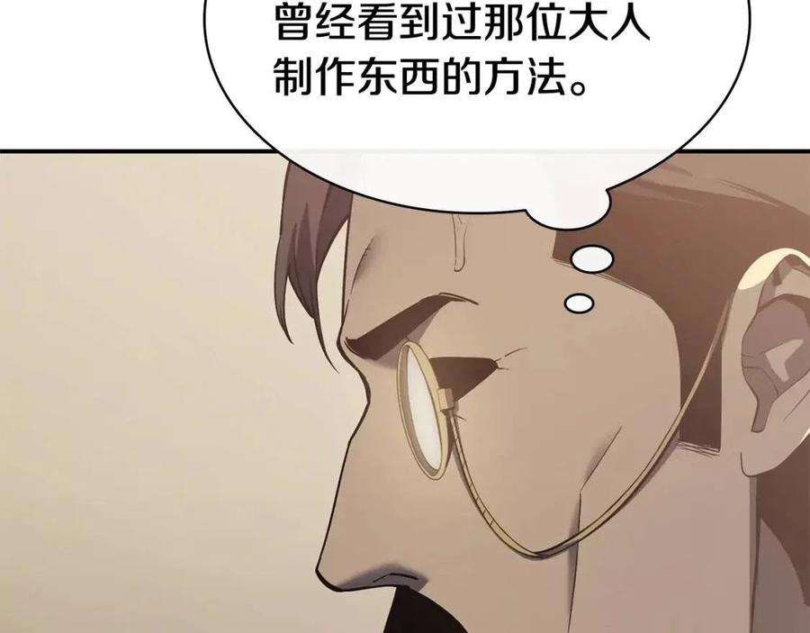 280.jpg