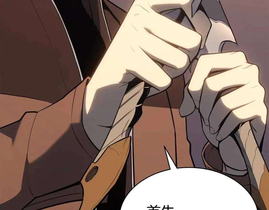207.jpg