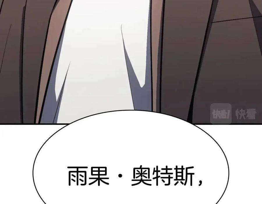 270.jpg
