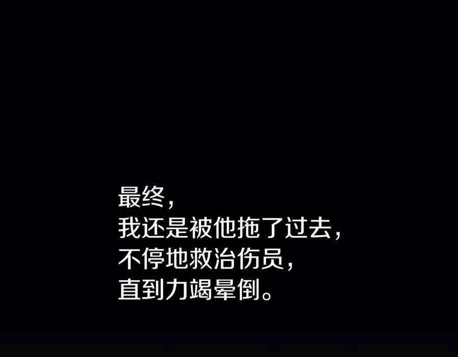 97.jpg