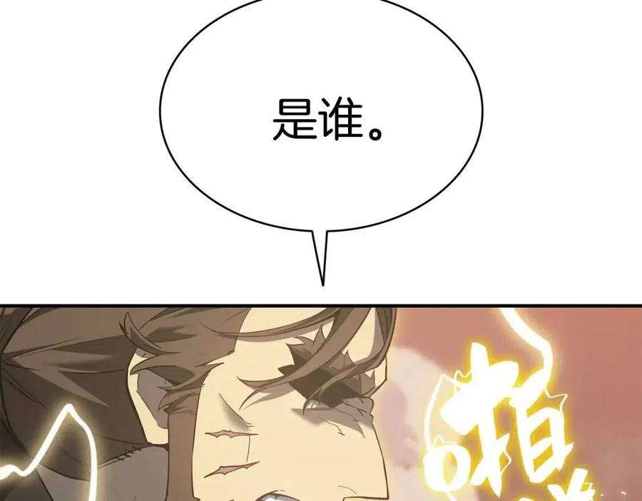 238.jpg