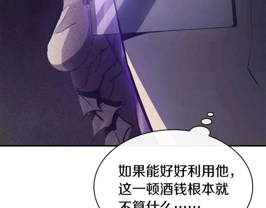 165.jpg