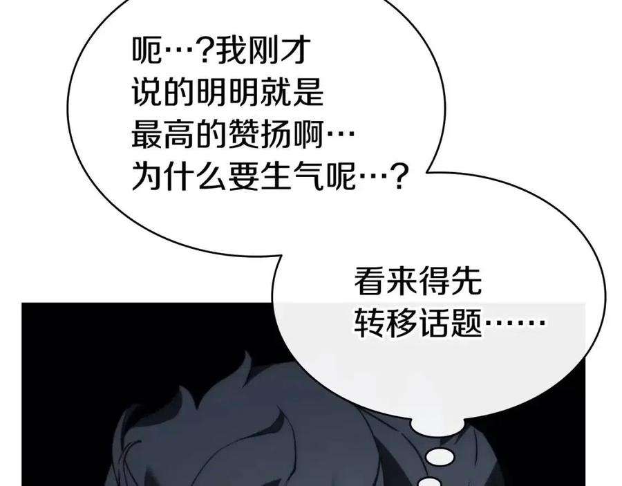 206.jpg