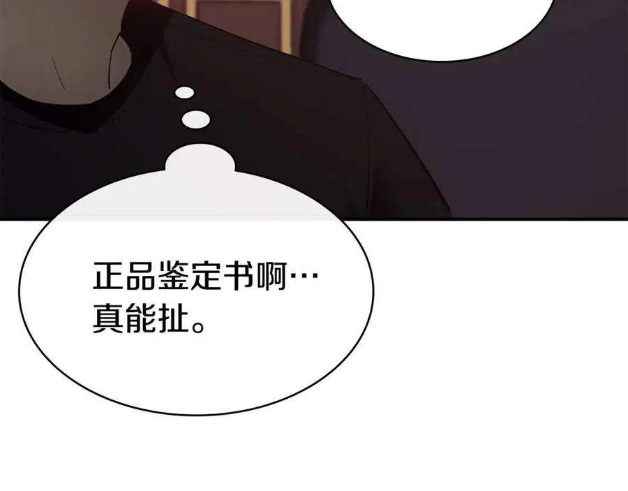 219.jpg