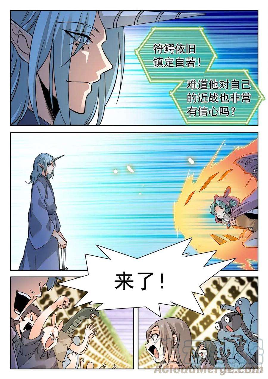7.jpg
