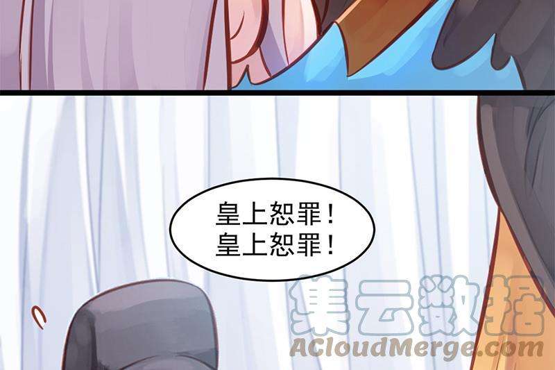 79.jpg