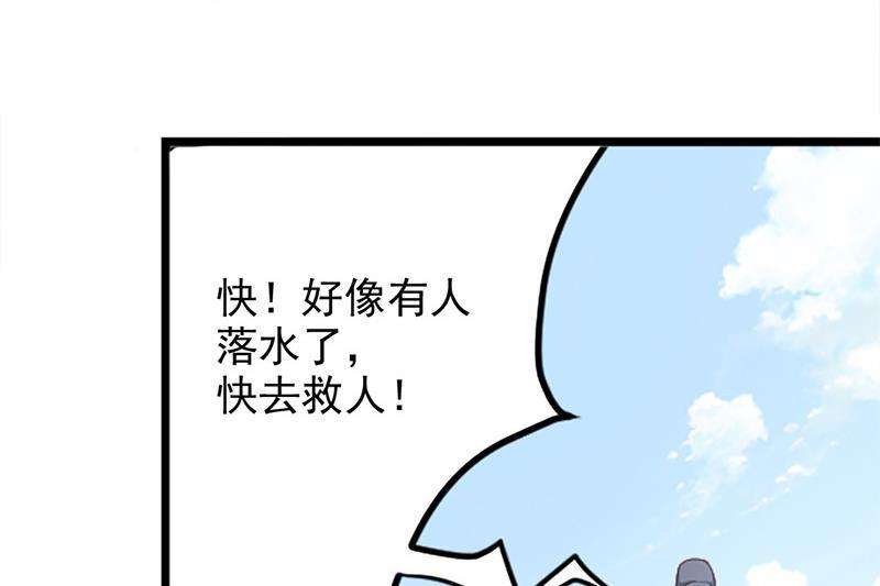83.jpg