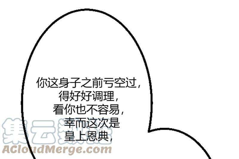 61.jpg