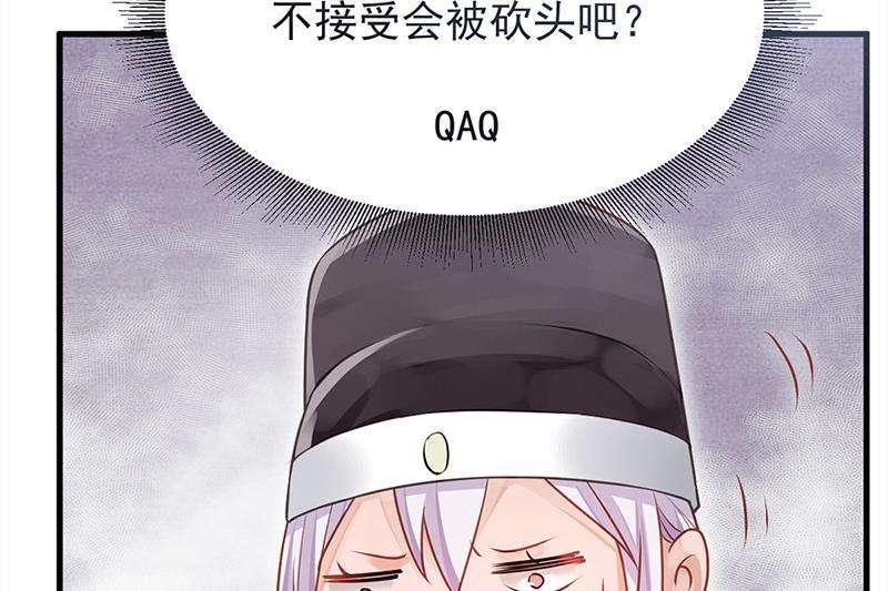 74.jpg