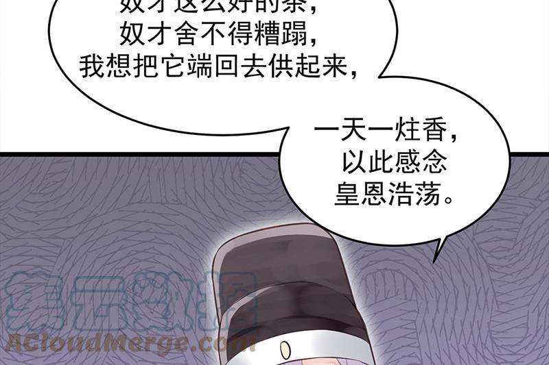 76.jpg